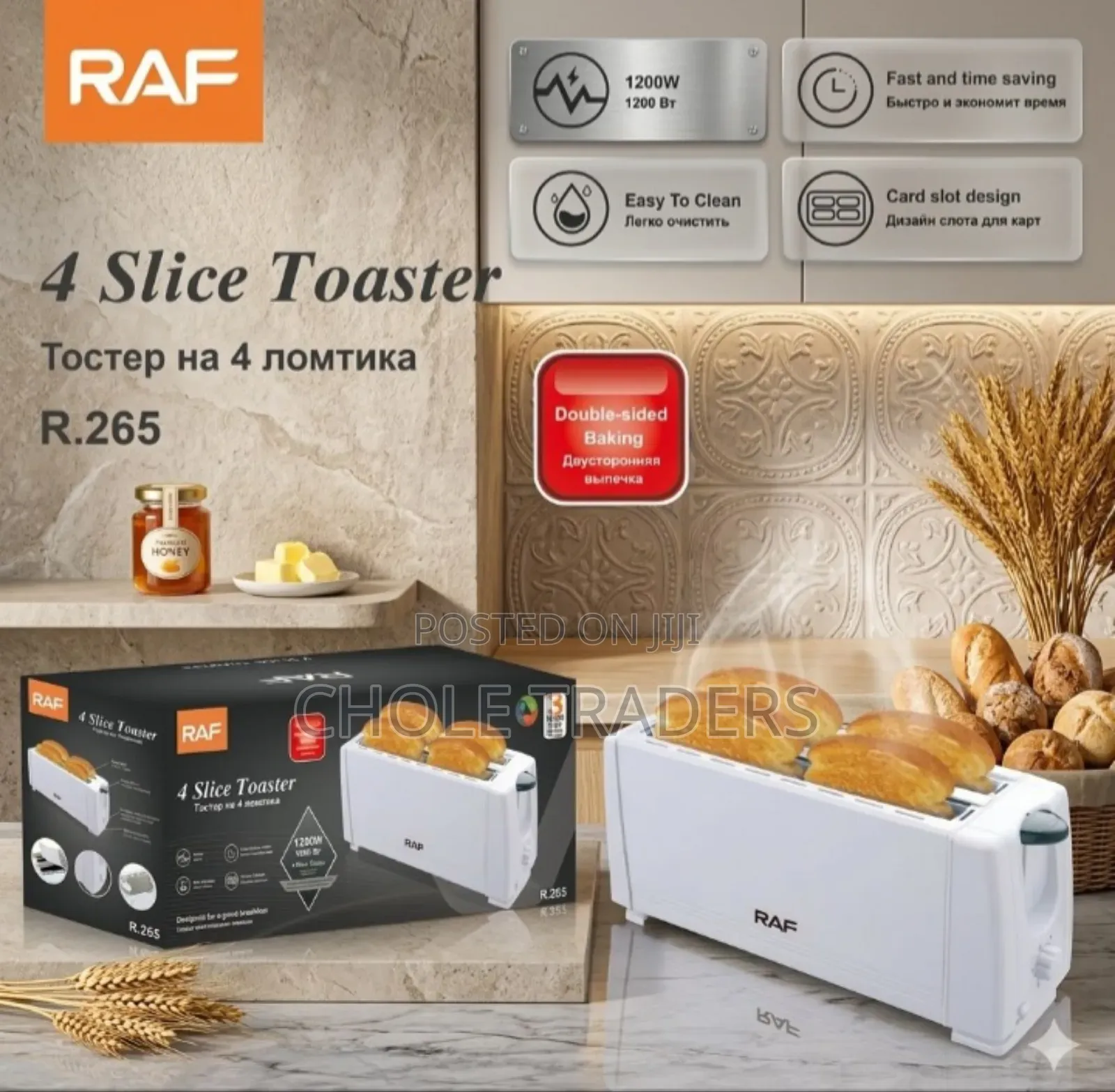 Raf 4 Slice Toaster (1200watts)