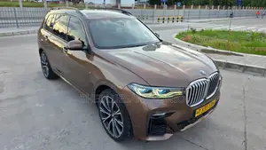 BMW X7 2020 Gold