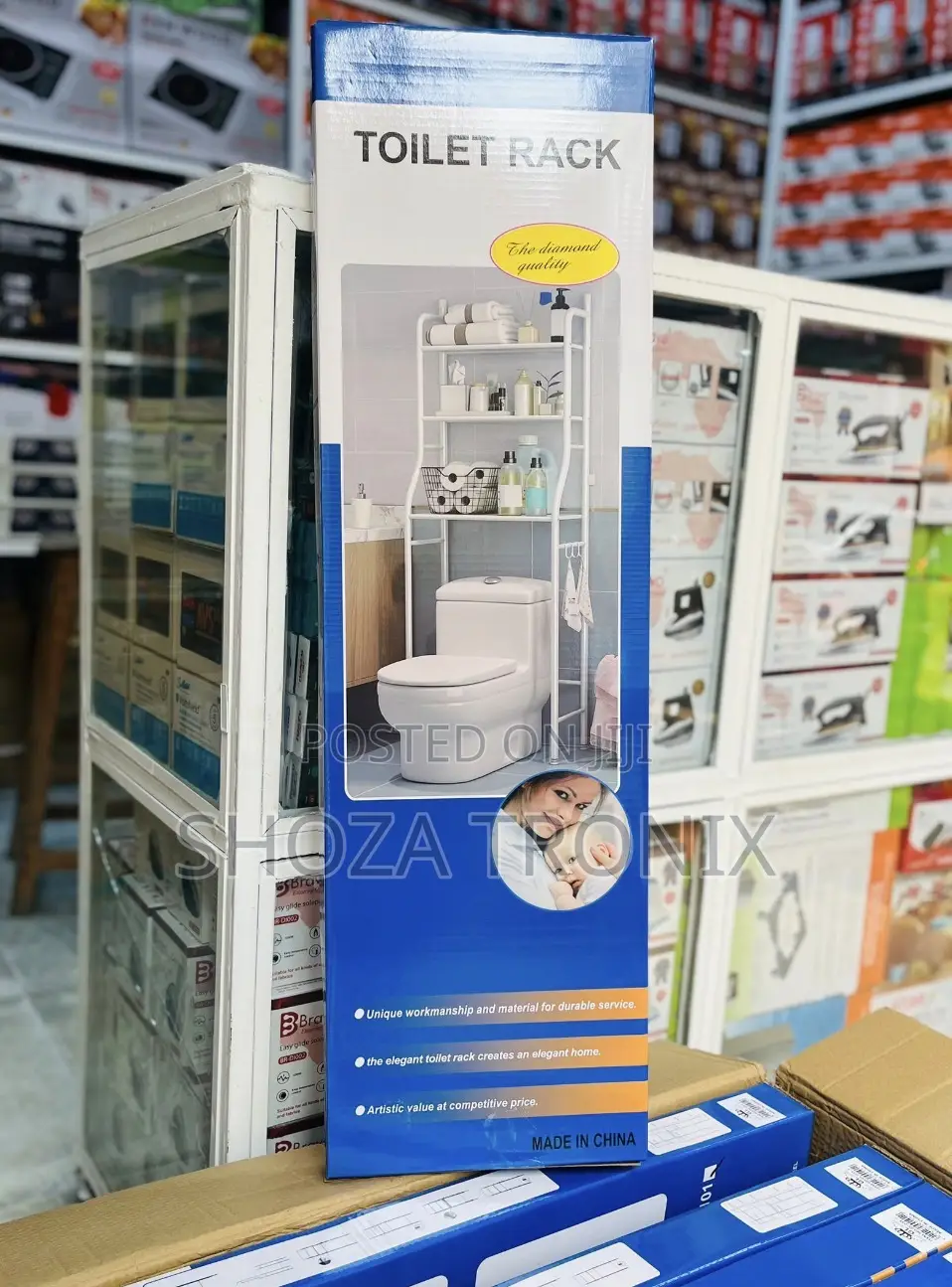 Toilet Rack
