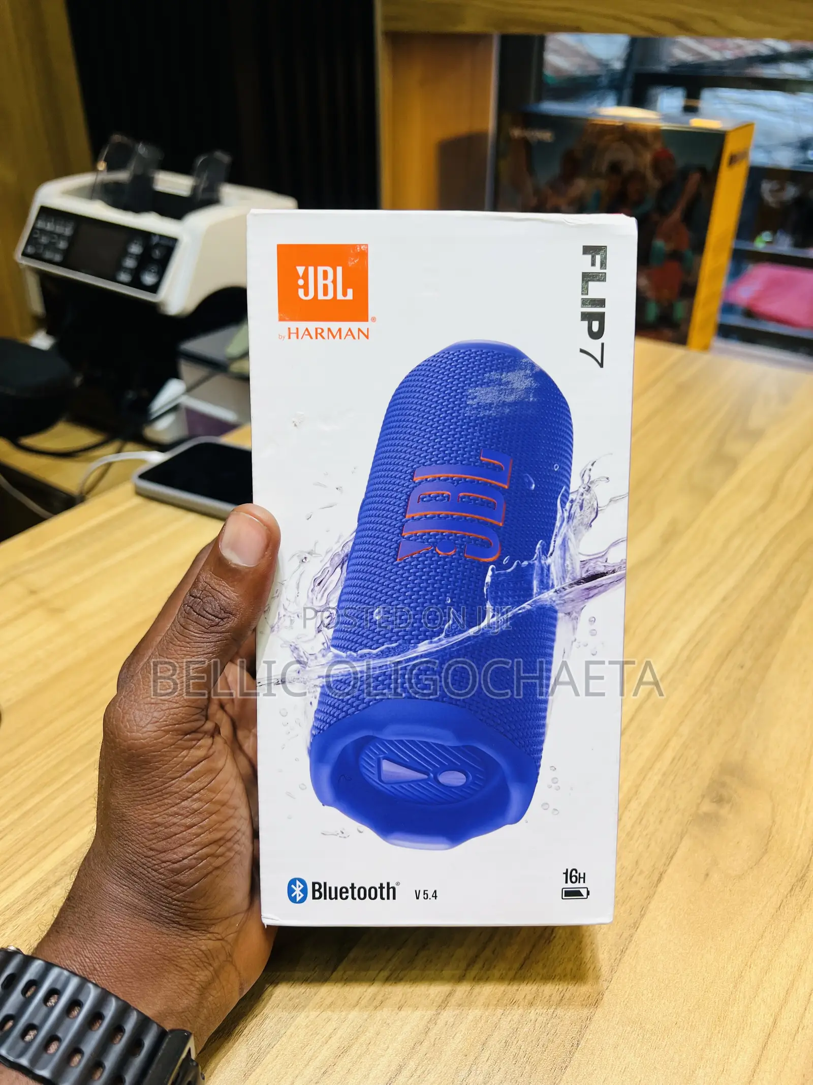 JBL Flip 7