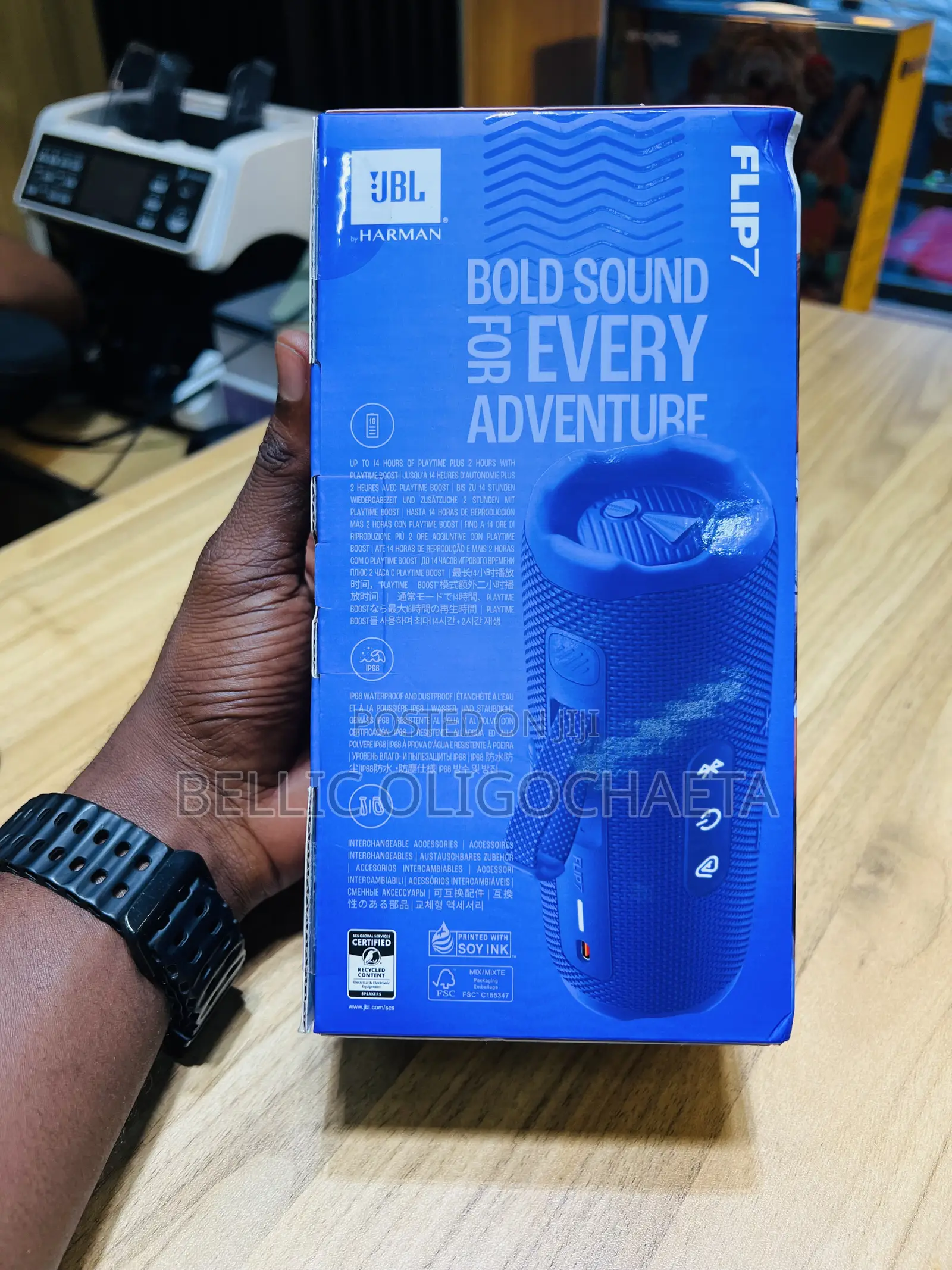 JBL Flip 7