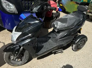 New Atul Gem Cargo 2025