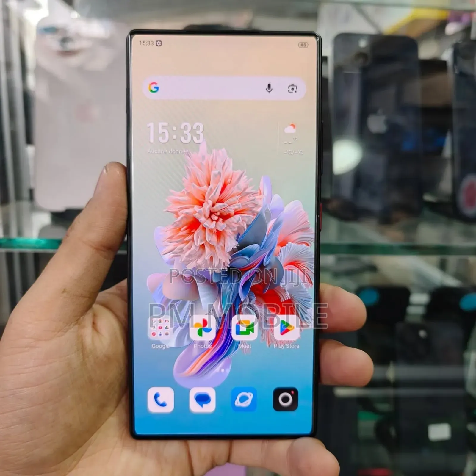 ZTE nubia Z70 Ultra 512 GB