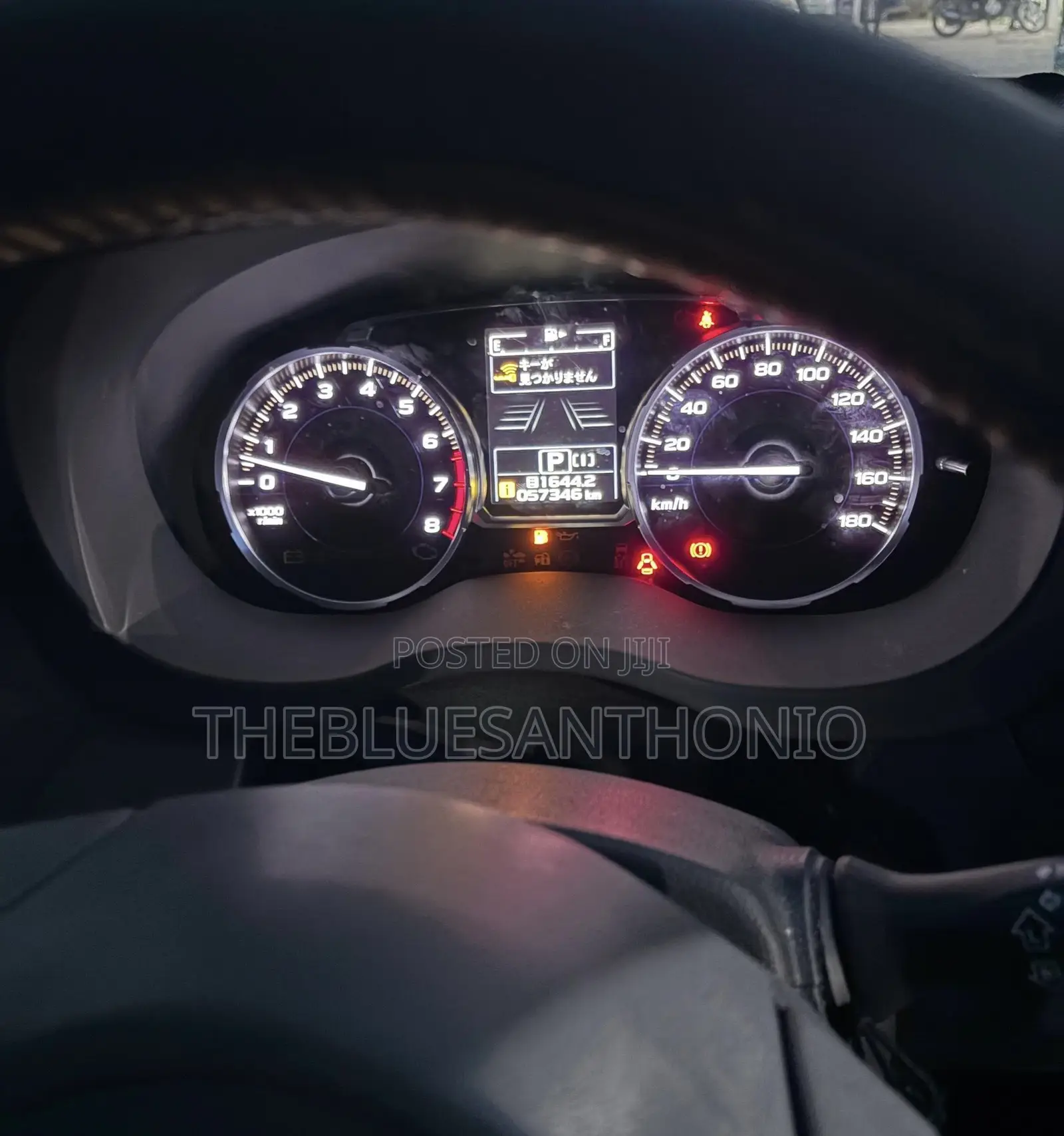 Subaru Forester 2016 Blue