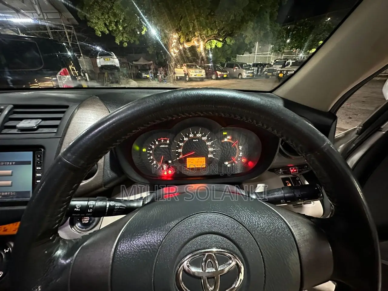 Toyota Vanguard 2007 Pearl