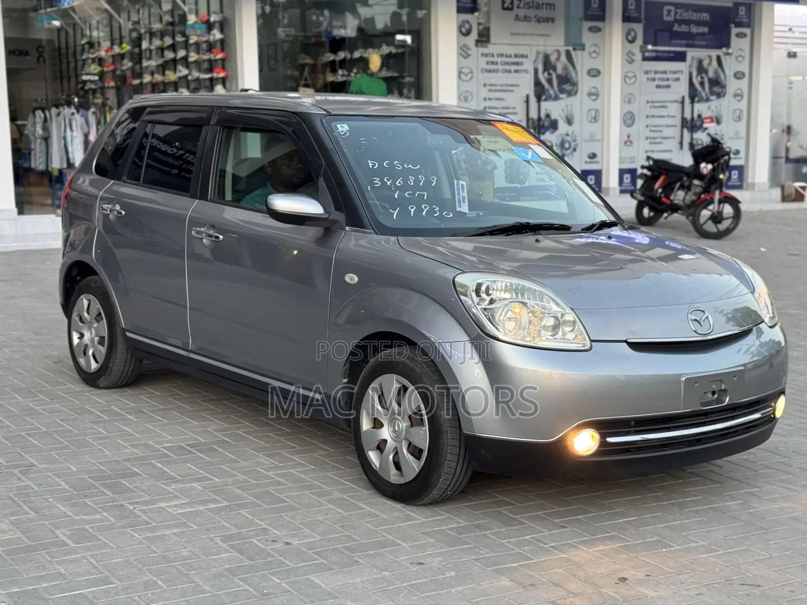 Mazda Verisa 2010 Gray