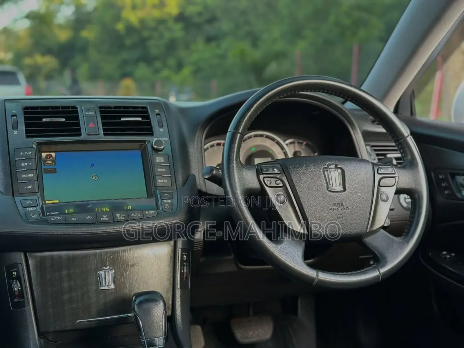 Toyota Crown 2009 Pearl