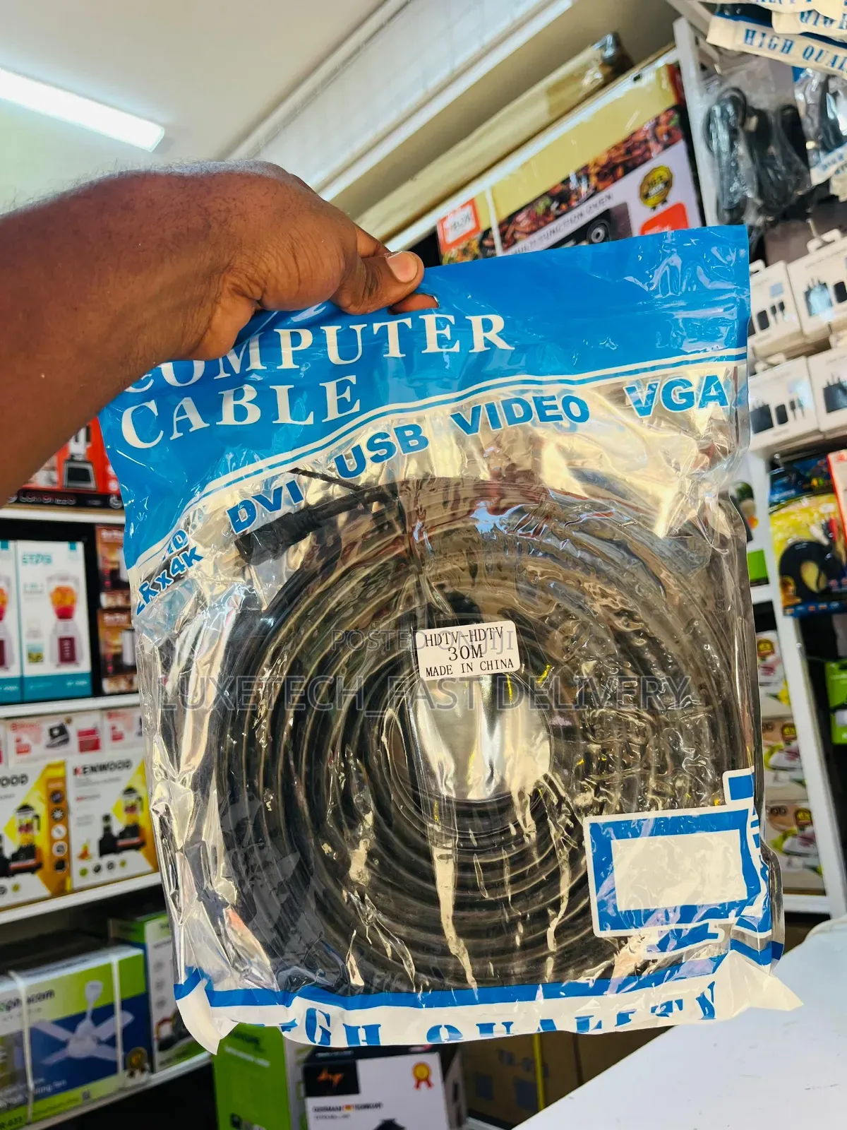 Hdmi Cable 30-Metres