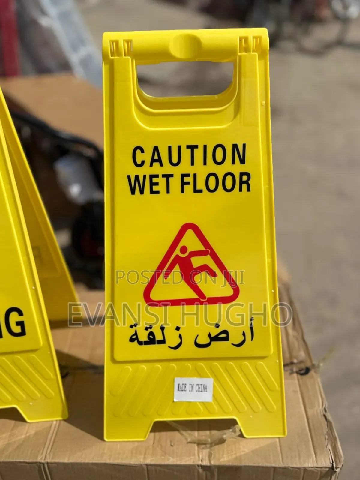 Caution Wet Floor