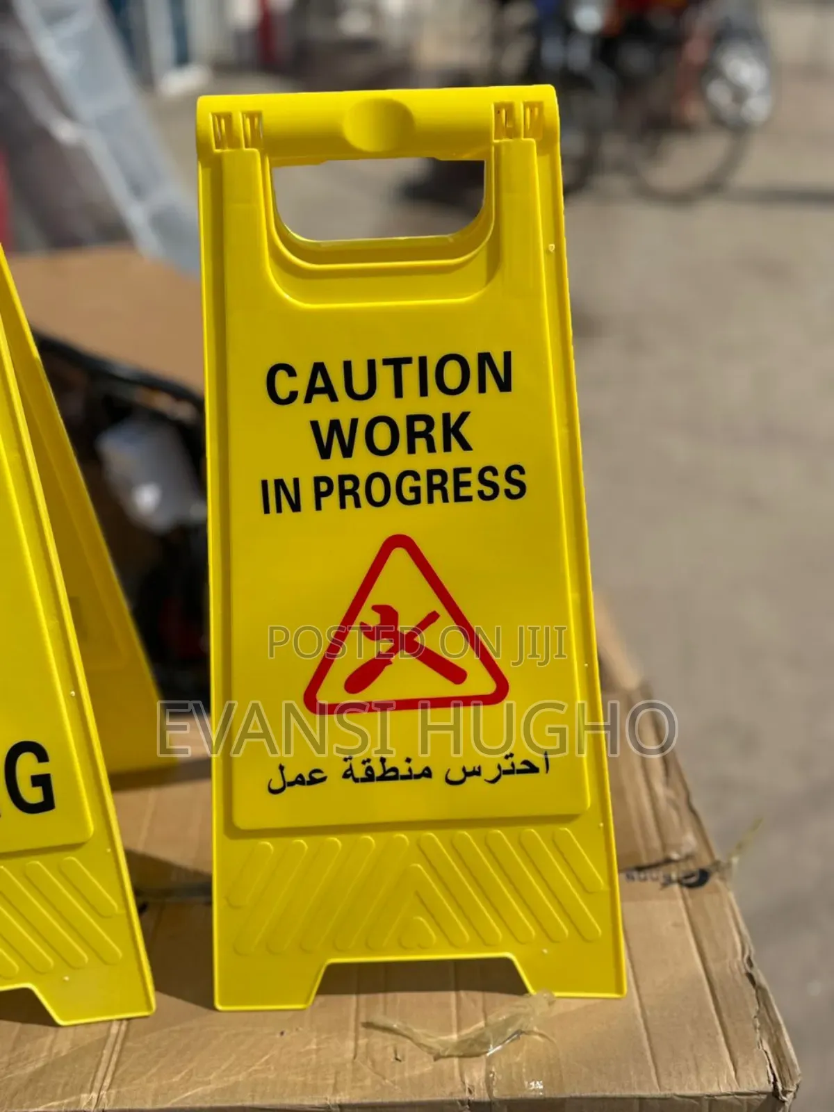 Caution Wet Floor