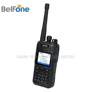 Atex Radio