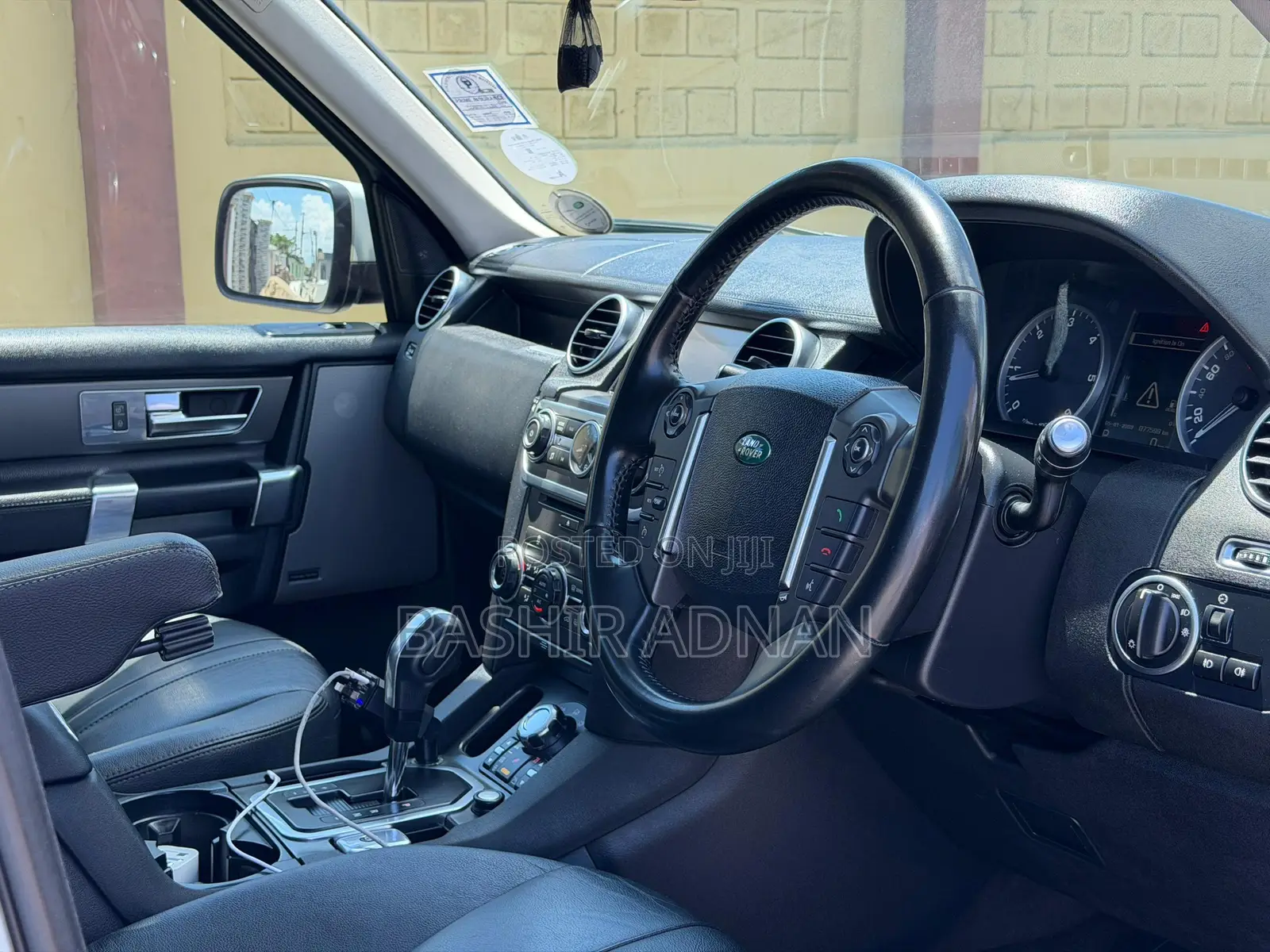 Land Rover Discovery 2013 Pearl
