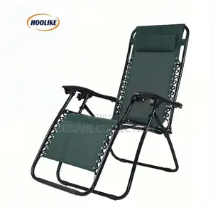 Folding Chair
