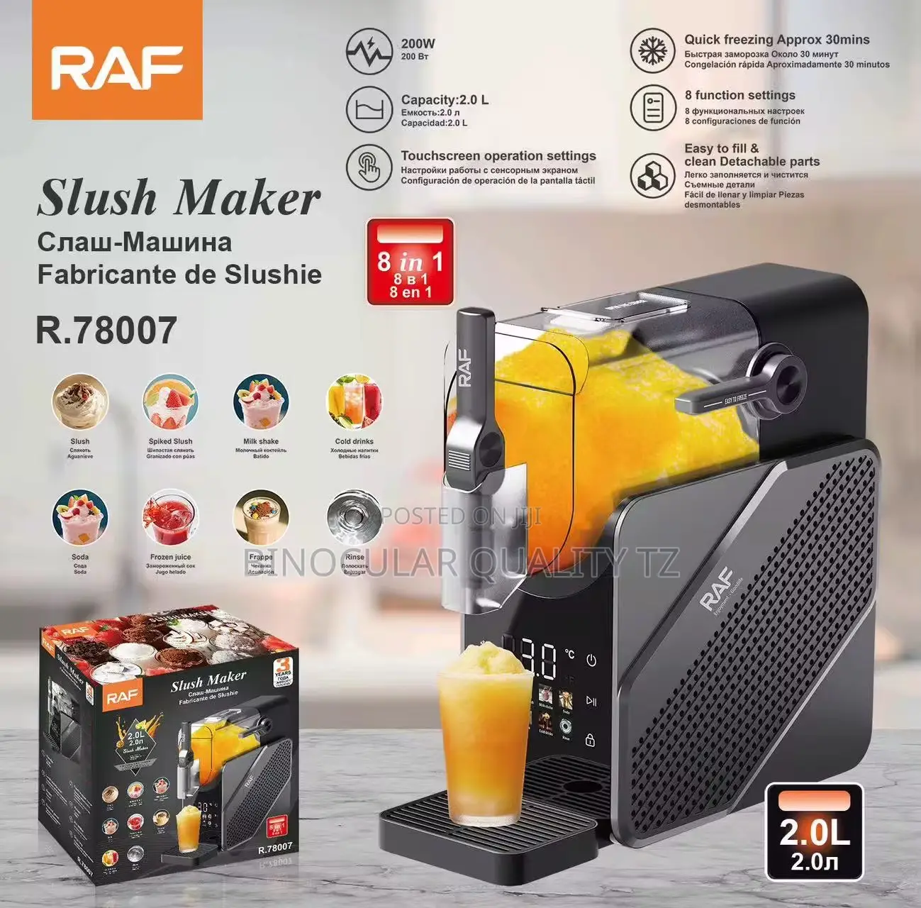 Raf Slush Maker ,Touch Control