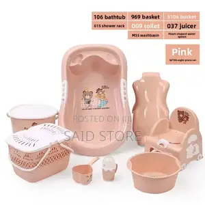 Bath Basin Household Thickened Bath Set Maternal and Infant Gifts
