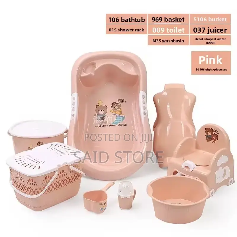 Bath Basin Household Thickened Bath Set Maternal and Infant Gifts