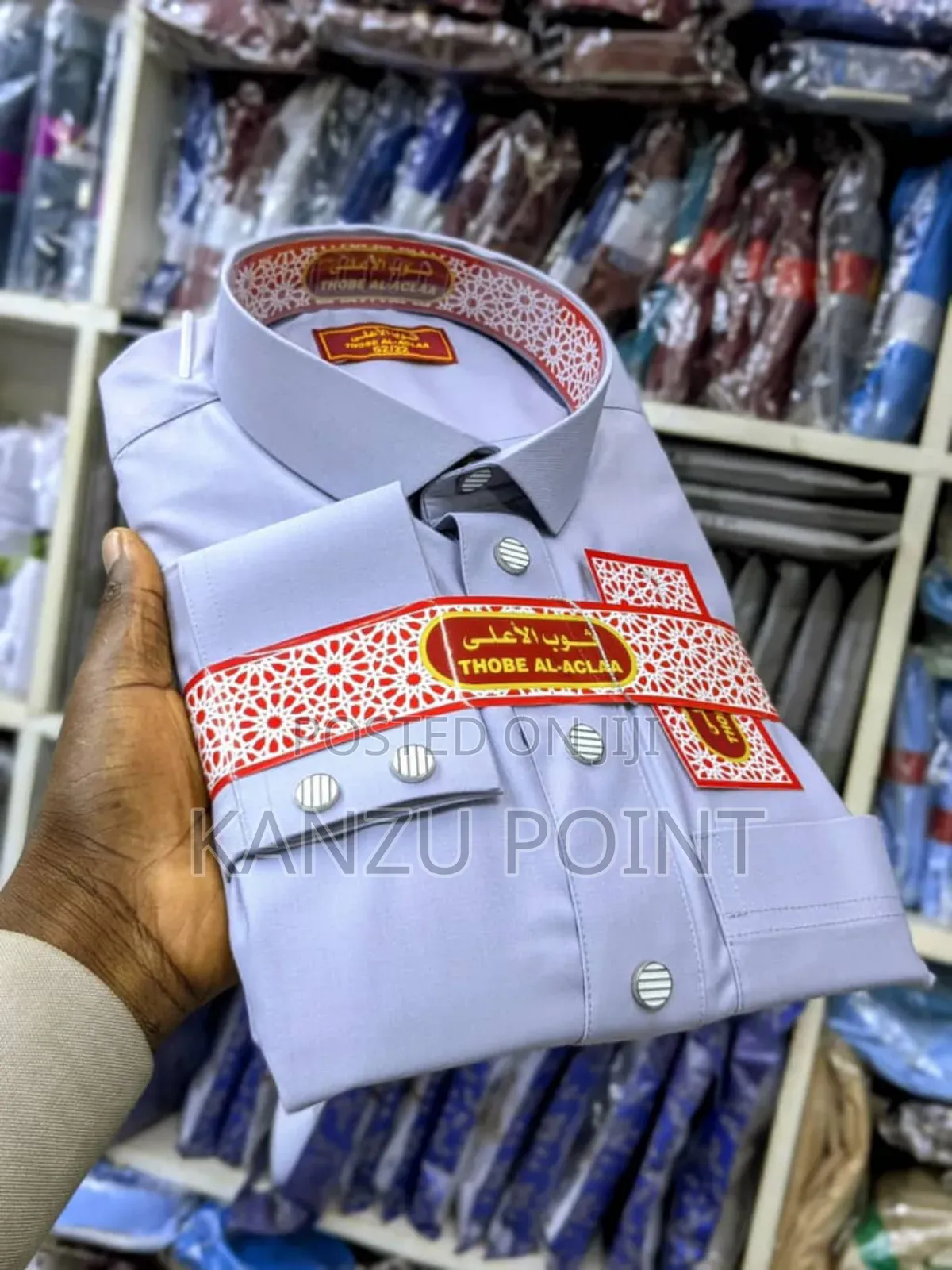 Kanzu Ya Cotton