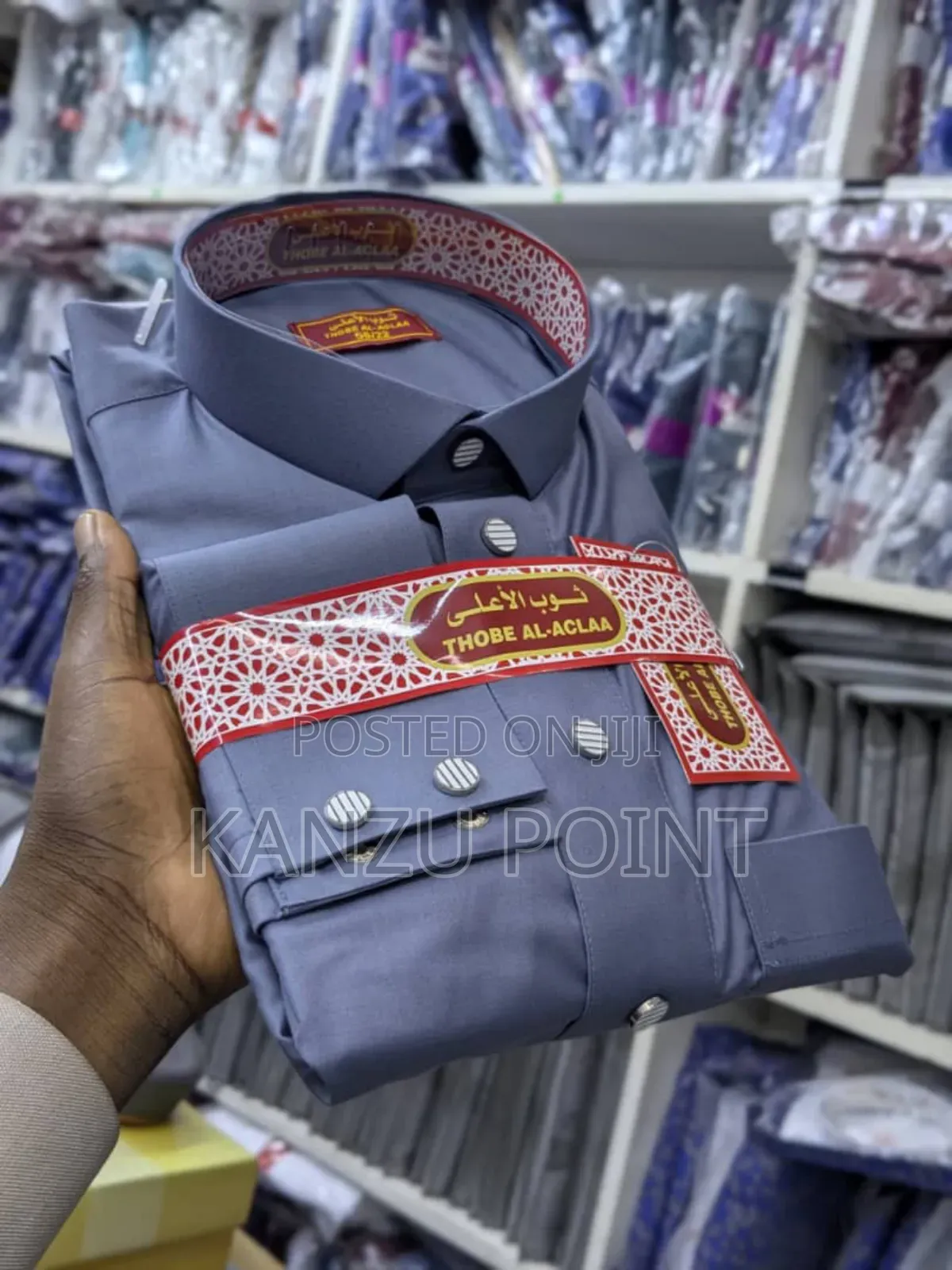 Kanzu Ya Cotton