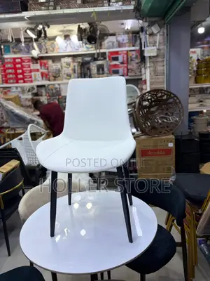 Simple Sofa Chair