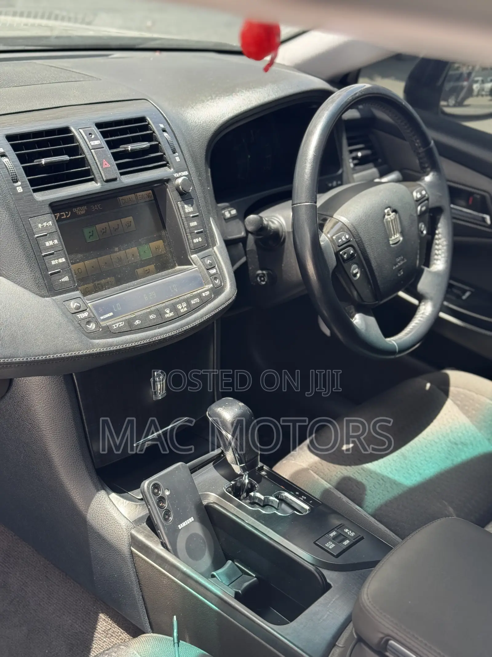 Toyota Crown 2008 Black