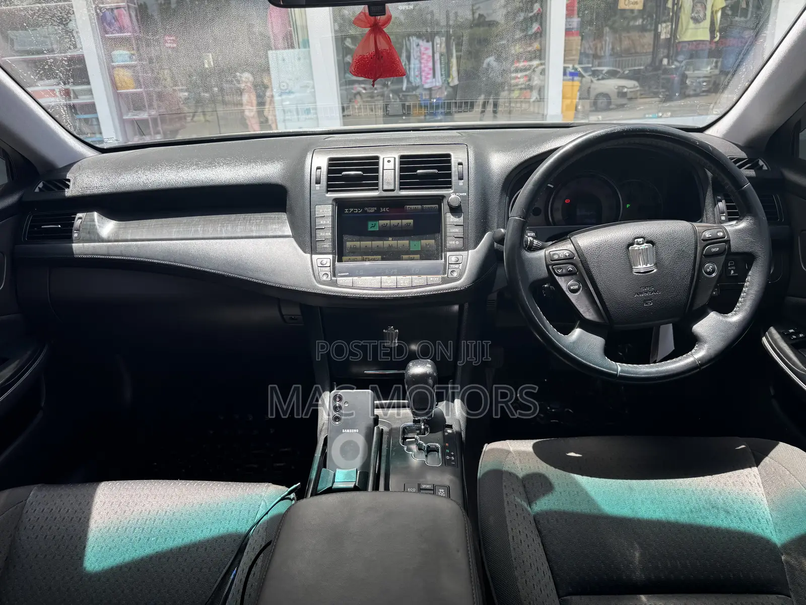 Toyota Crown 2008 Black