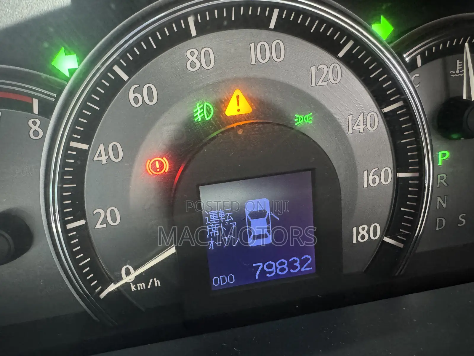 Toyota Crown 2008 Black