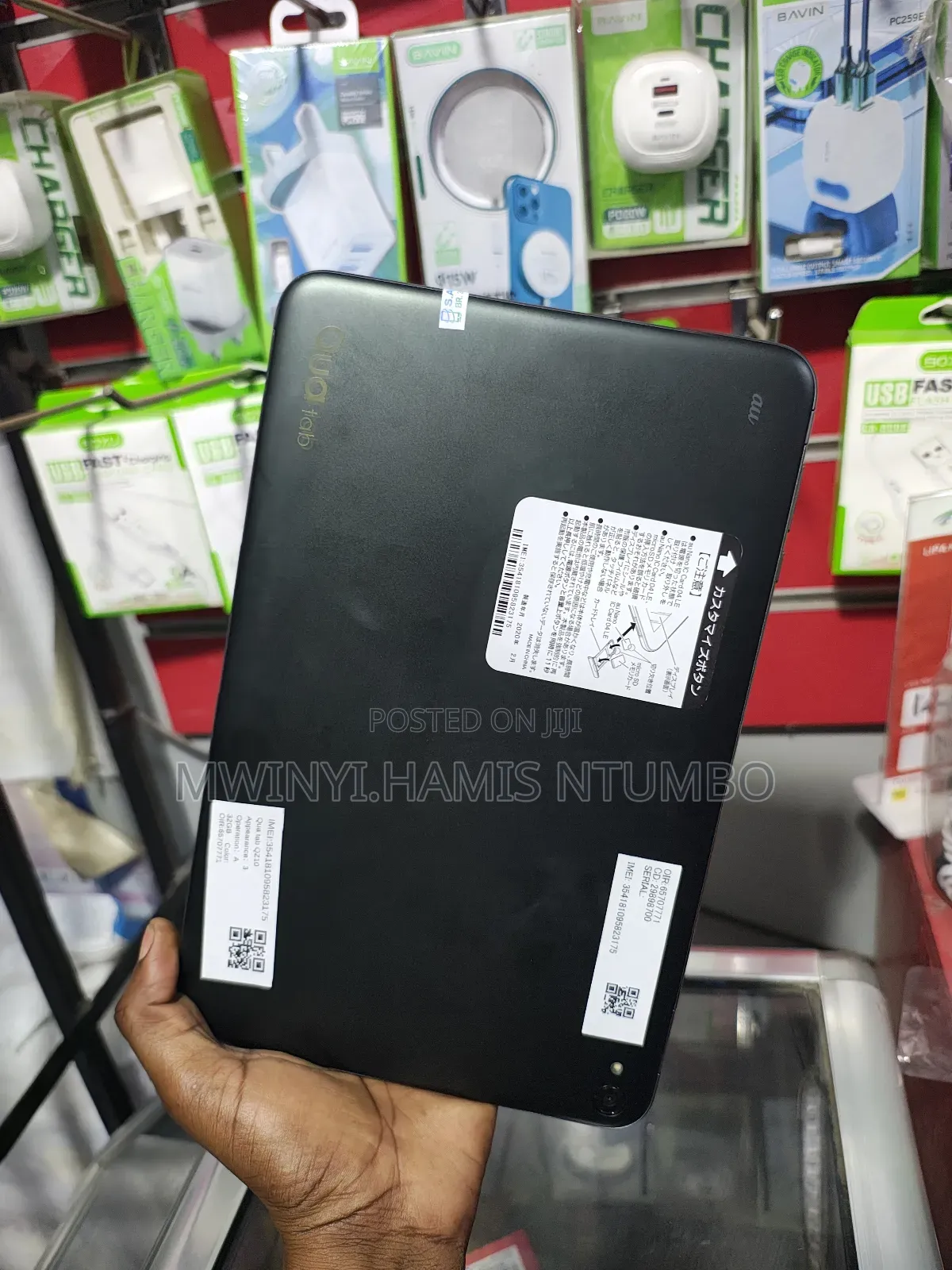 Kyocera Qua Tab 01 32 GB Black