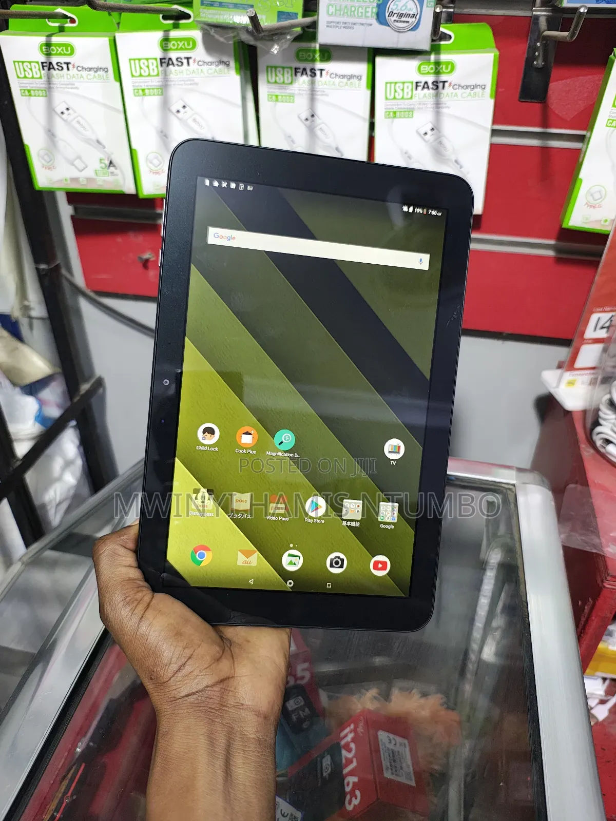 Kyocera Qua Tab 01 32 GB Black