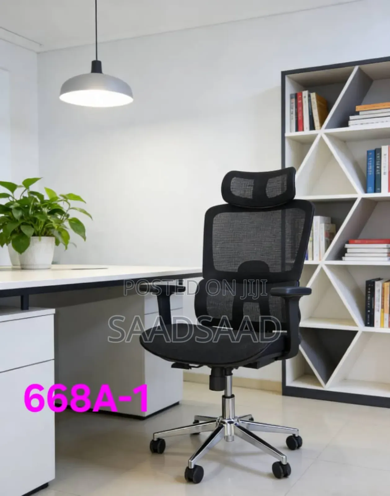 Ergonomic Chair