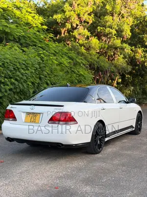 Toyota Crown 2005 Pearl
