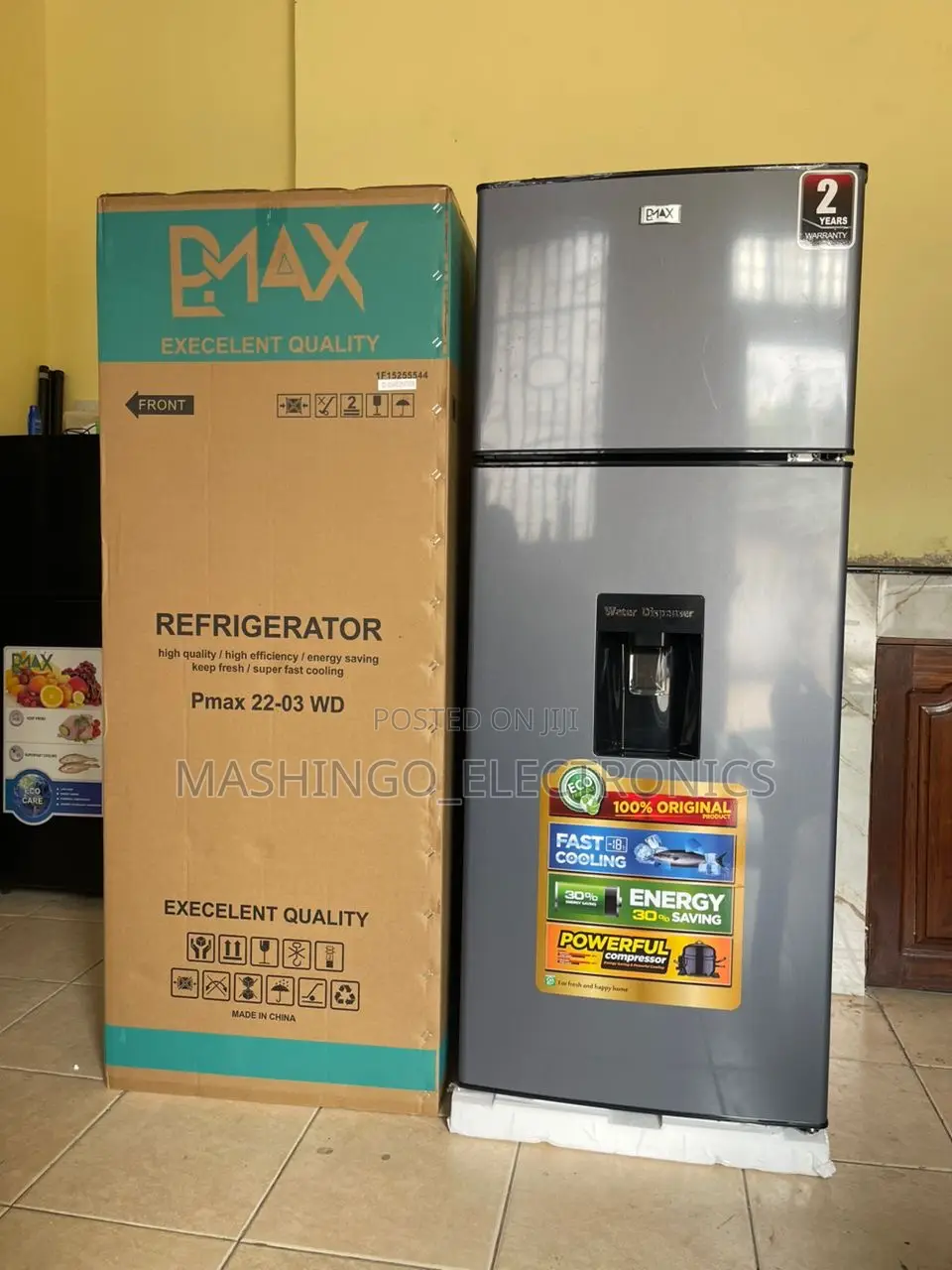 212 Liters P Max Fridge