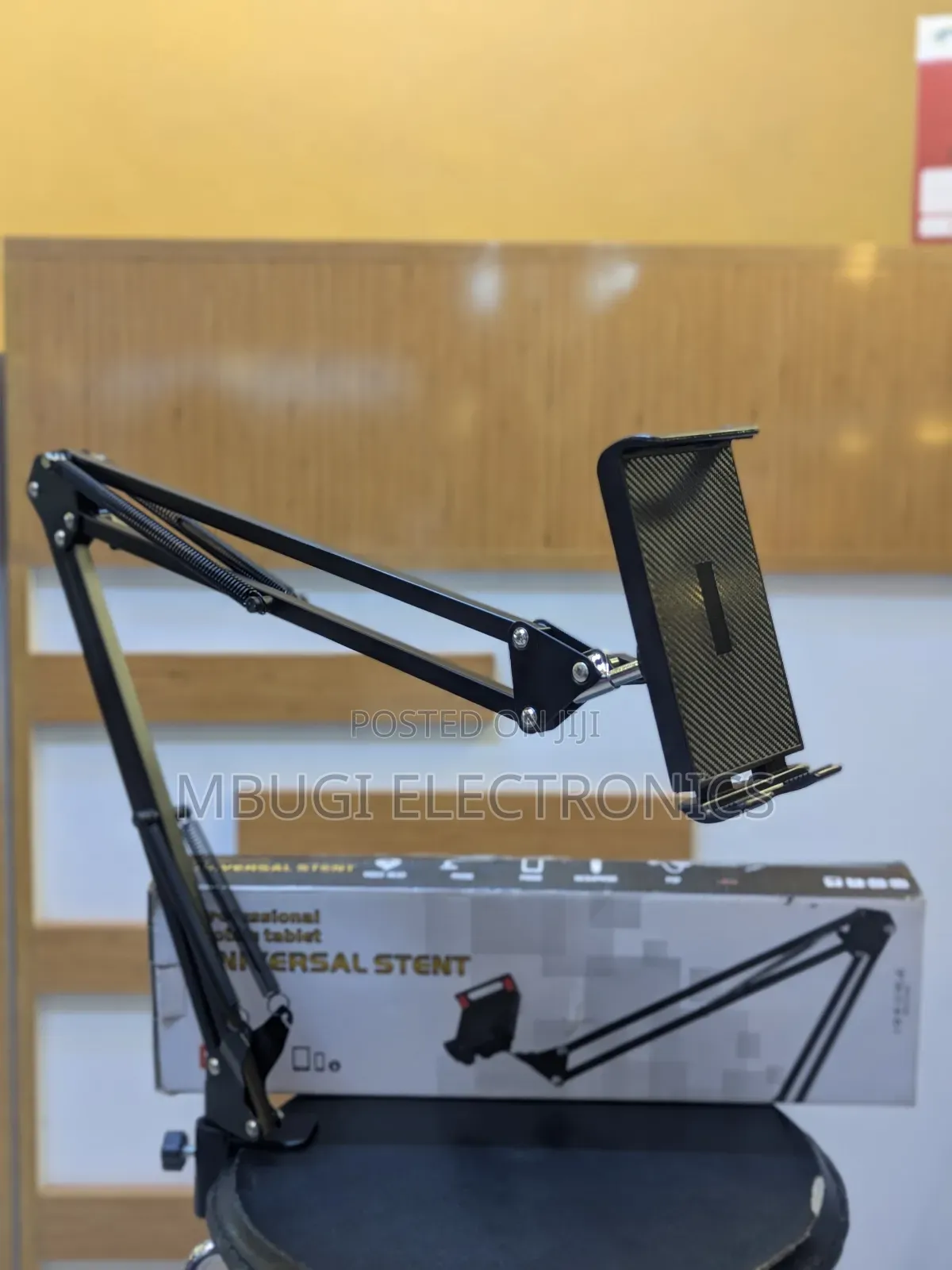 Vocal Stent Phone Holder