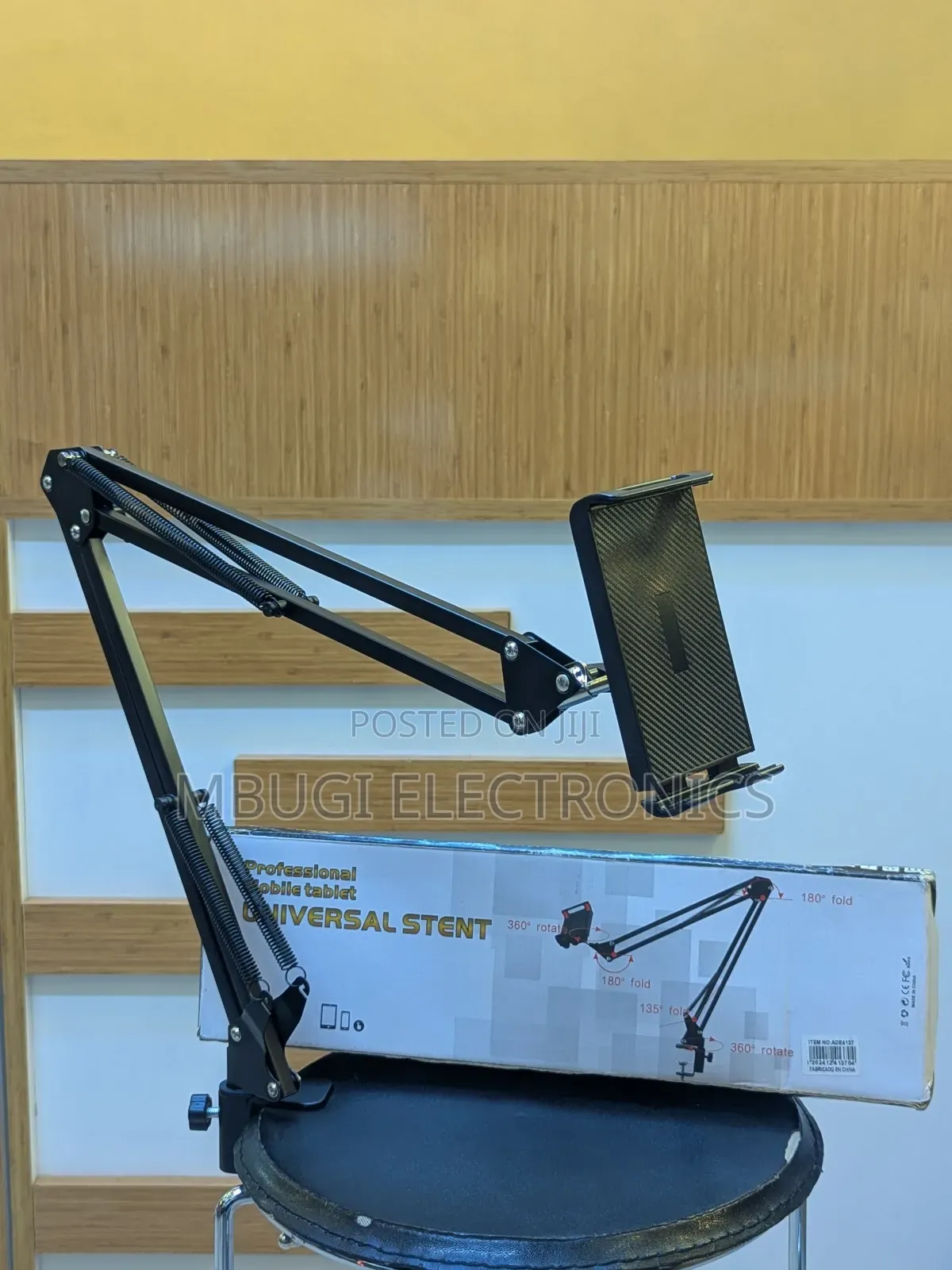 Vocal Stent Phone Holder