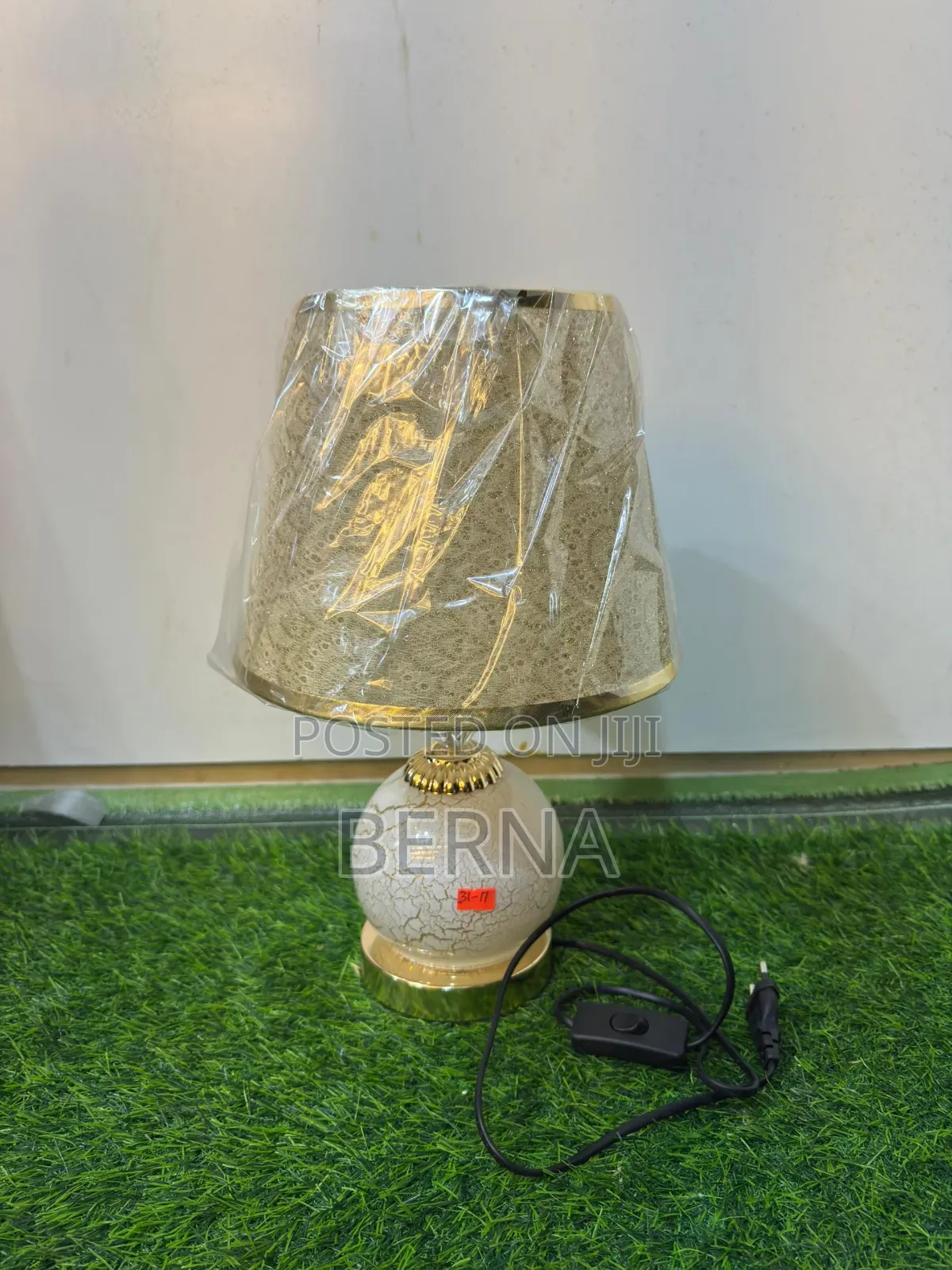 Bedside Lamp (Table Lamp)
