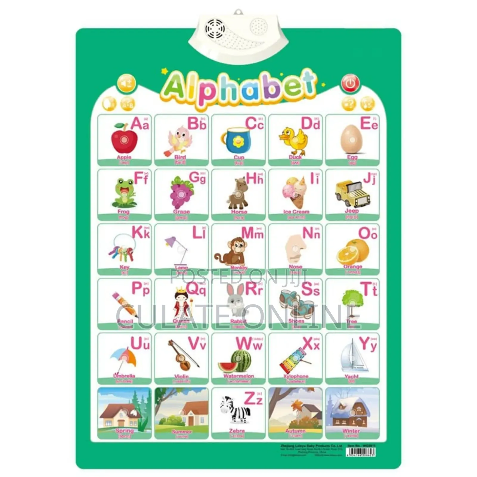 Kids Talking Poster