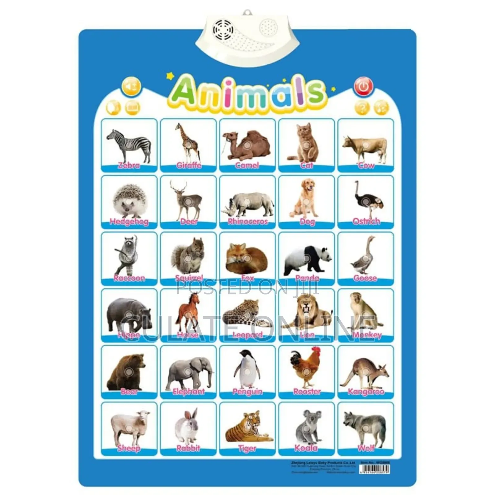 Kids Talking Poster