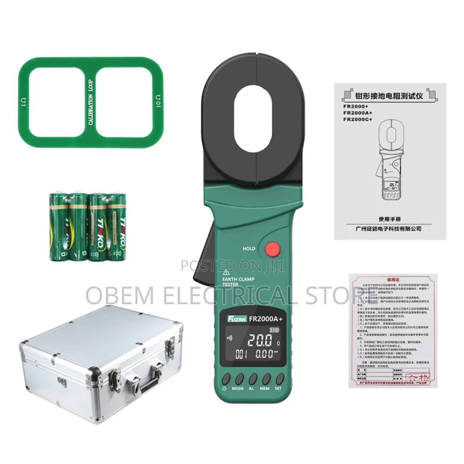 Fuzrr Earth Clamp Meter