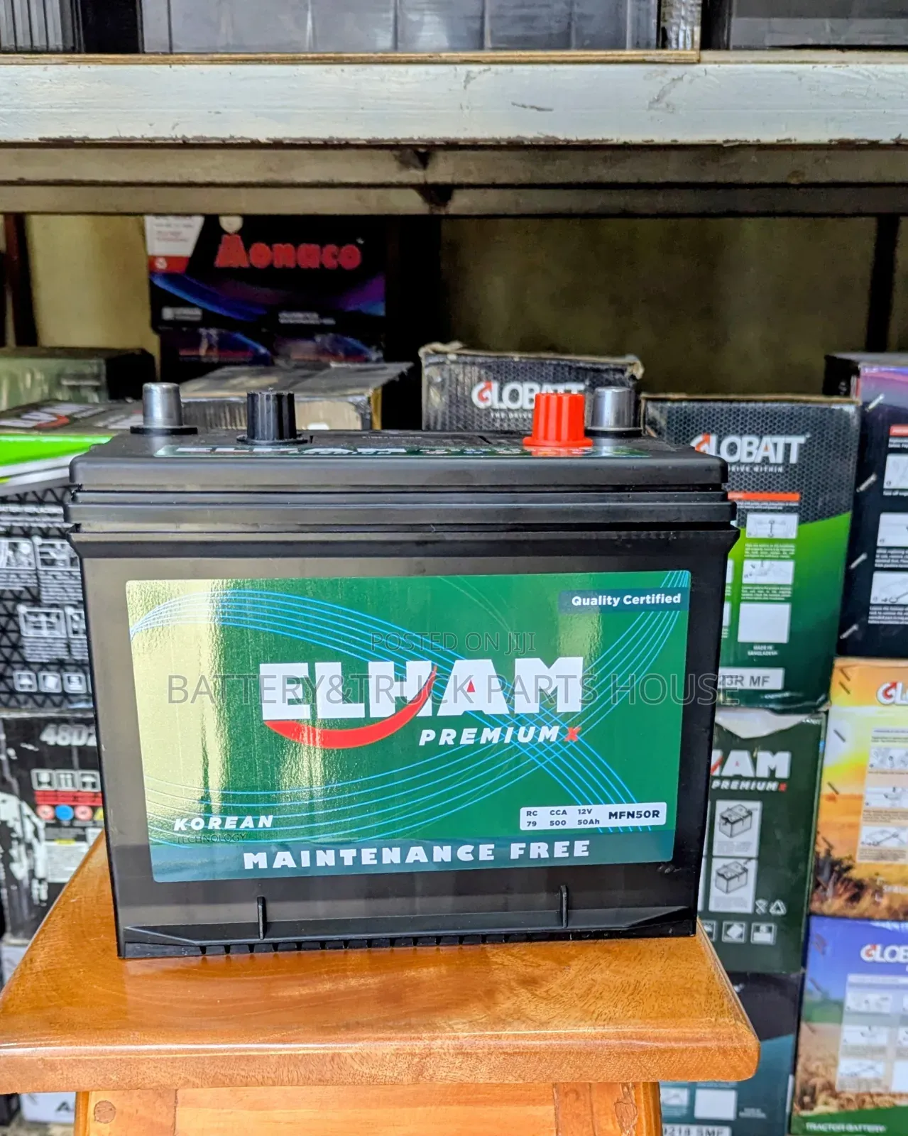 Elham Battery N50
