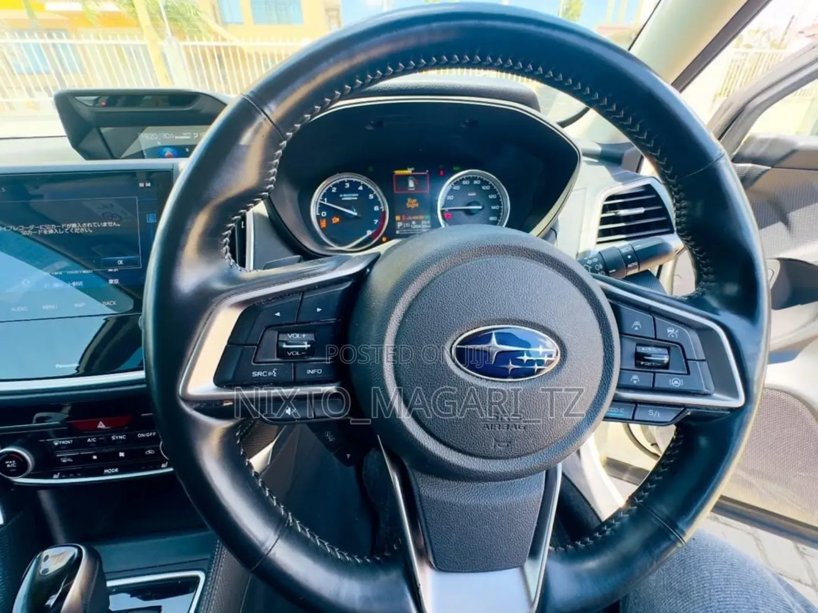 Subaru Forester 2020 White