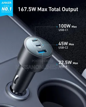 Anker Car Charger (167.5w, 3 Ports)