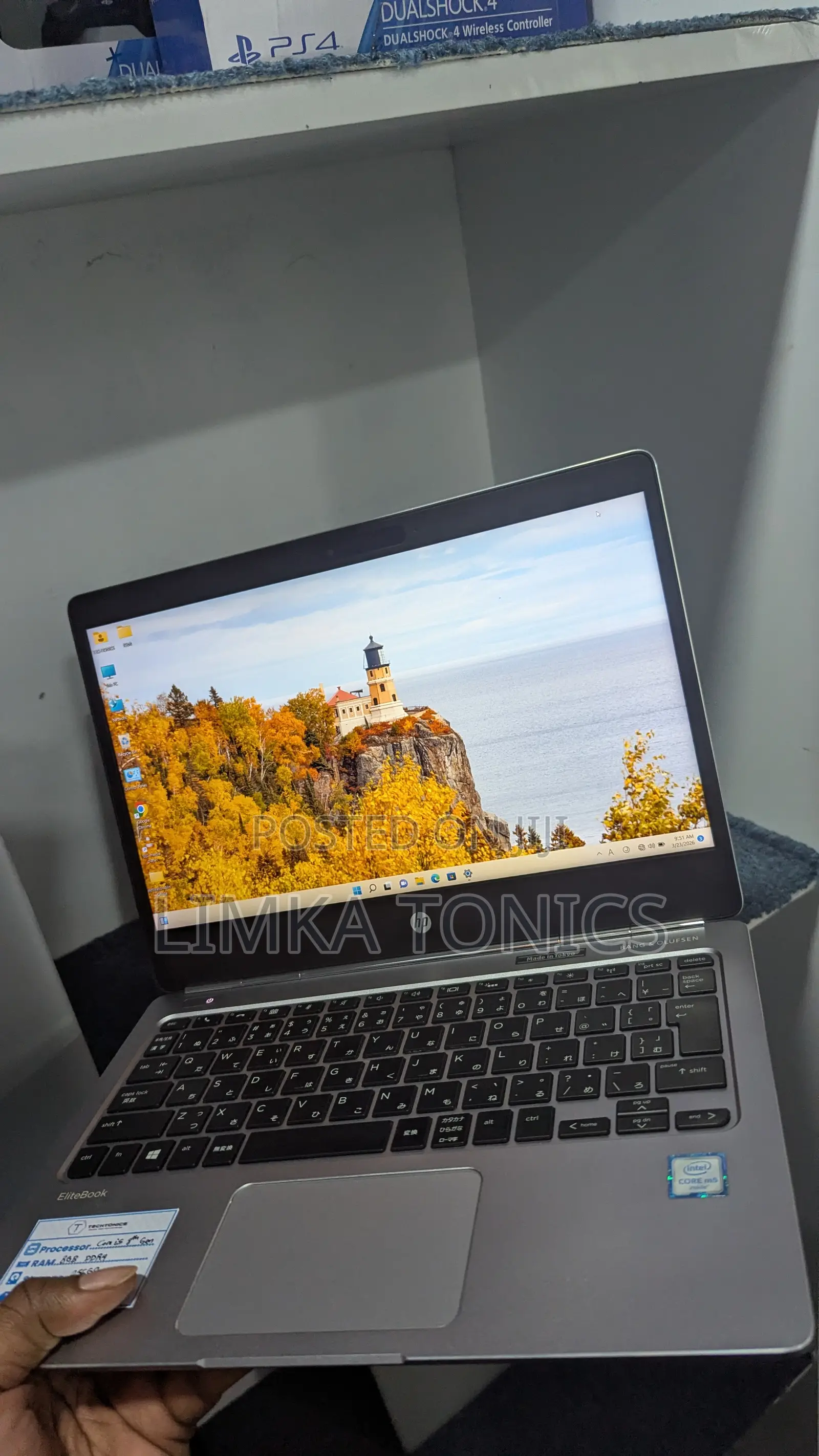 Laptop HP EliteBook Folio G1 8GB Intel Core i5 SSD 256GB