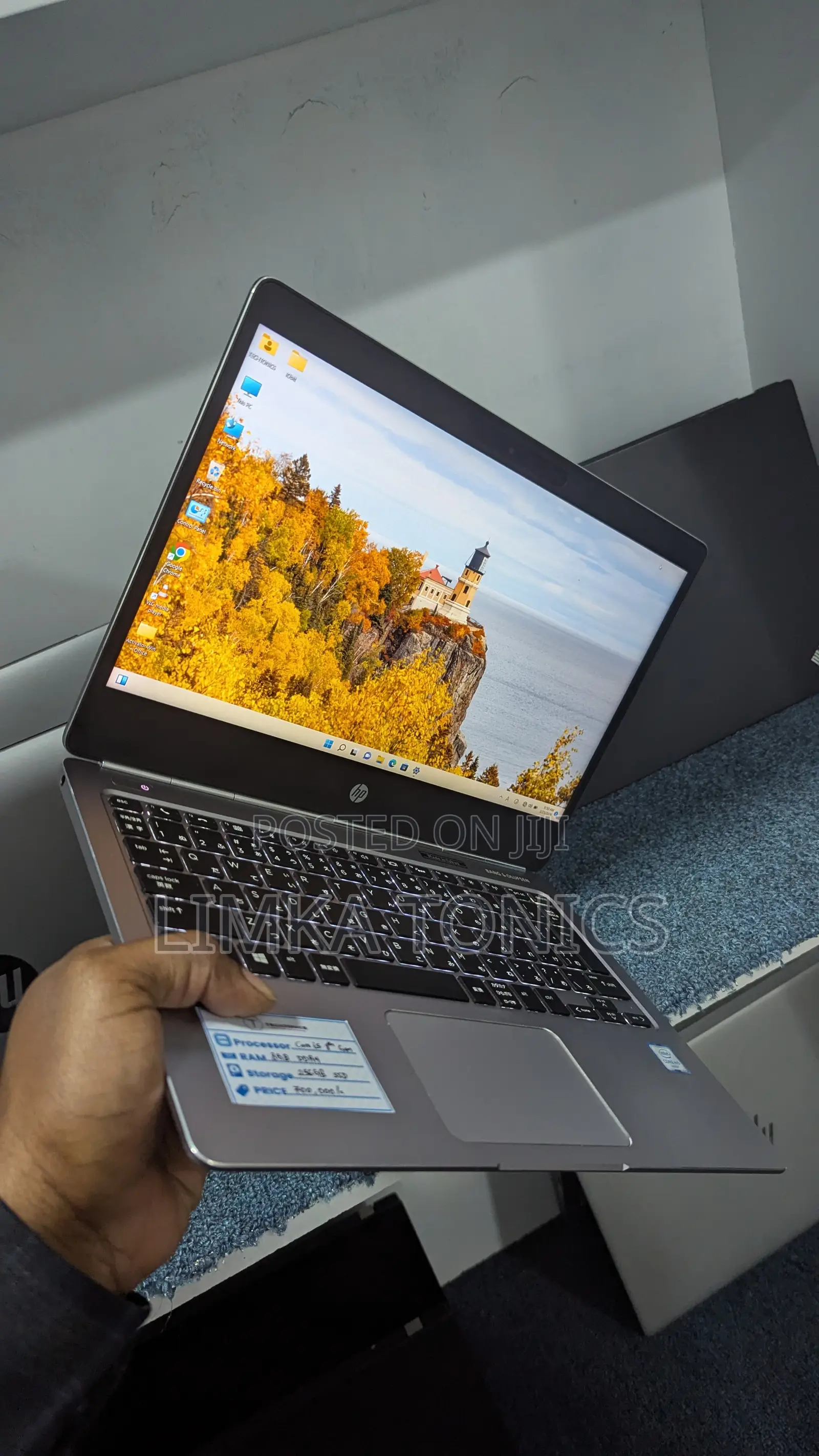 Laptop HP EliteBook Folio G1 8GB Intel Core i5 SSD 256GB