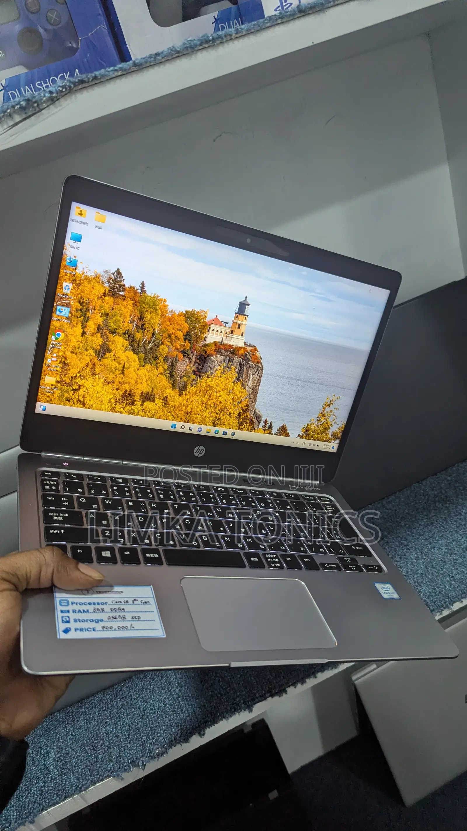 Laptop HP EliteBook Folio G1 8GB Intel Core i5 SSD 256GB