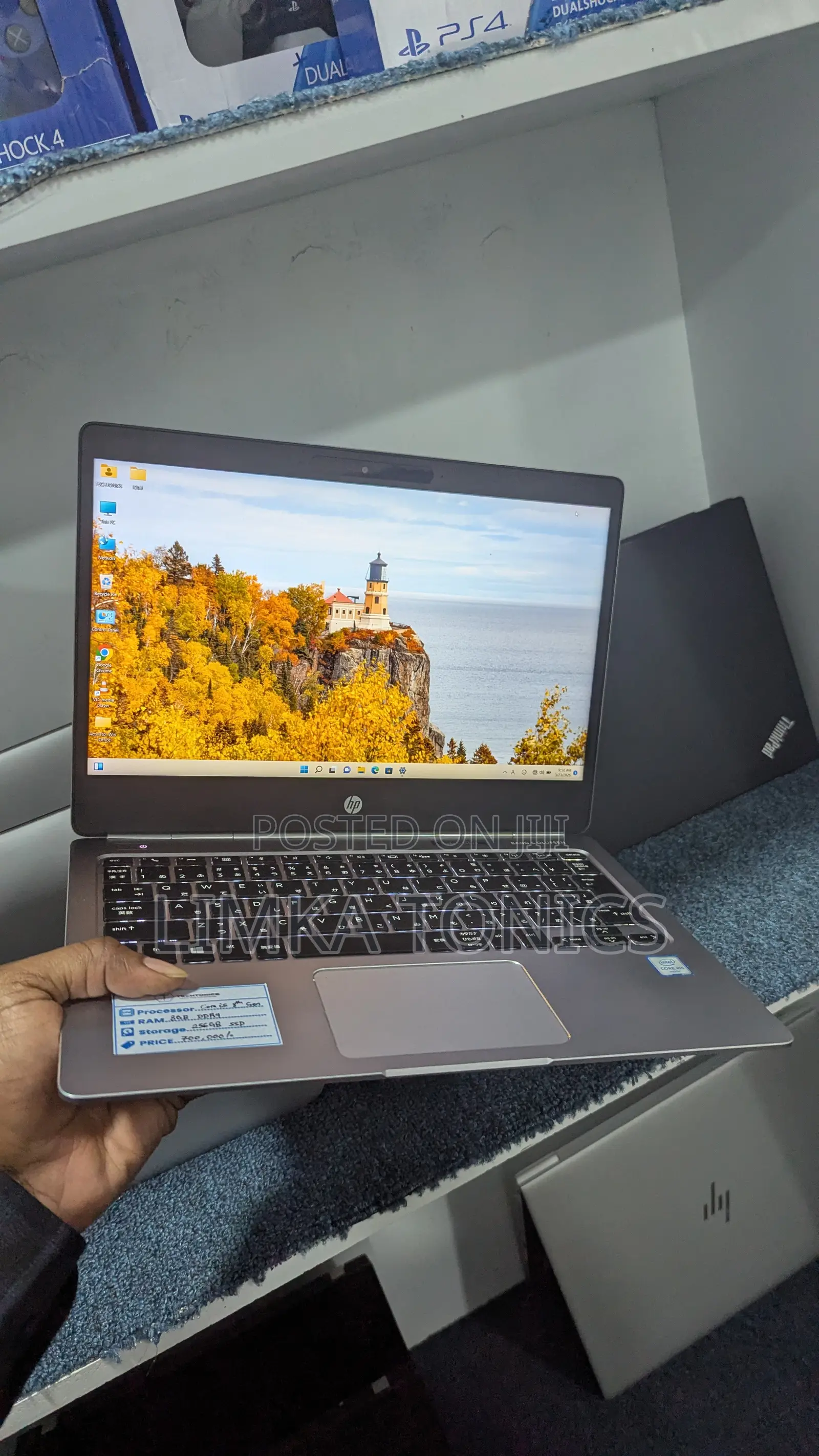 Laptop HP EliteBook Folio G1 8GB Intel Core i5 SSD 256GB