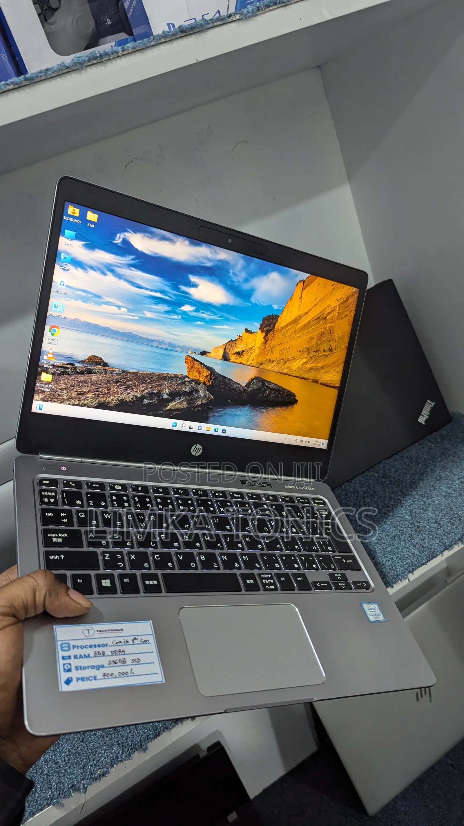 Laptop HP EliteBook Folio G1 8GB Intel Core i5 SSD 256GB