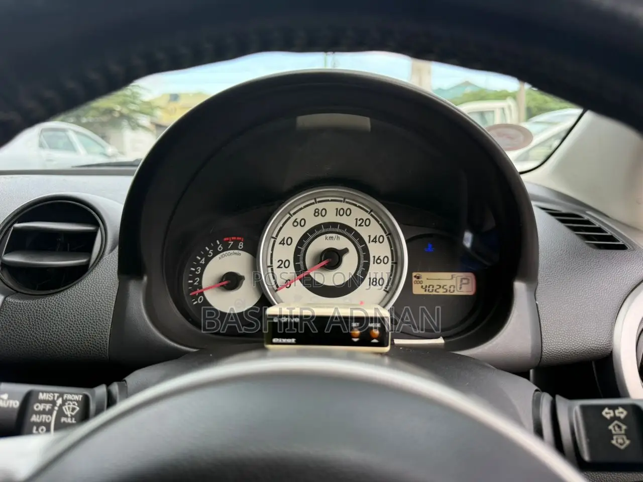 Mazda Demio 2007 Gray