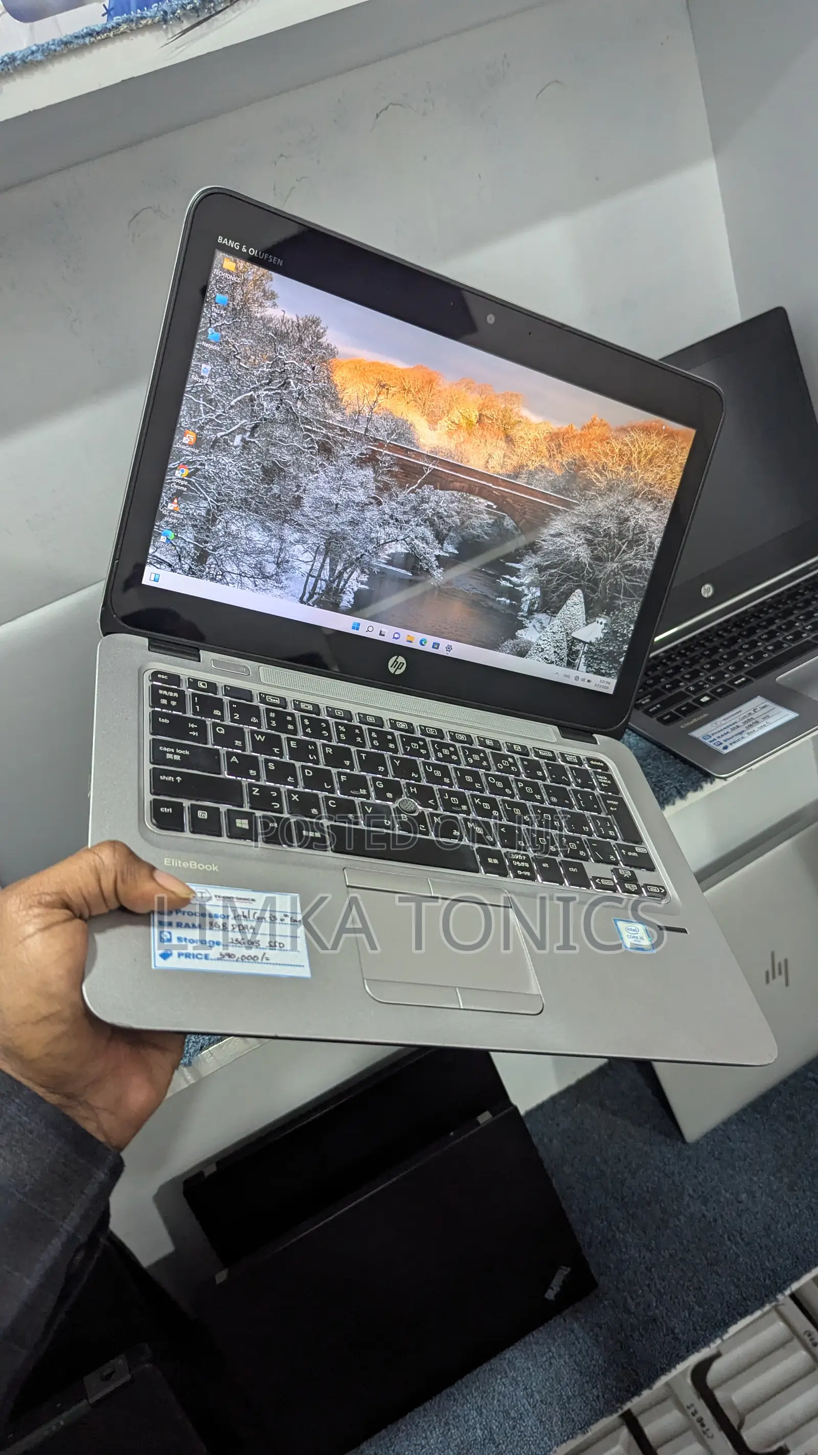 Laptop HP EliteBook 820 G3 8GB Intel Core i5 SSD 256GB