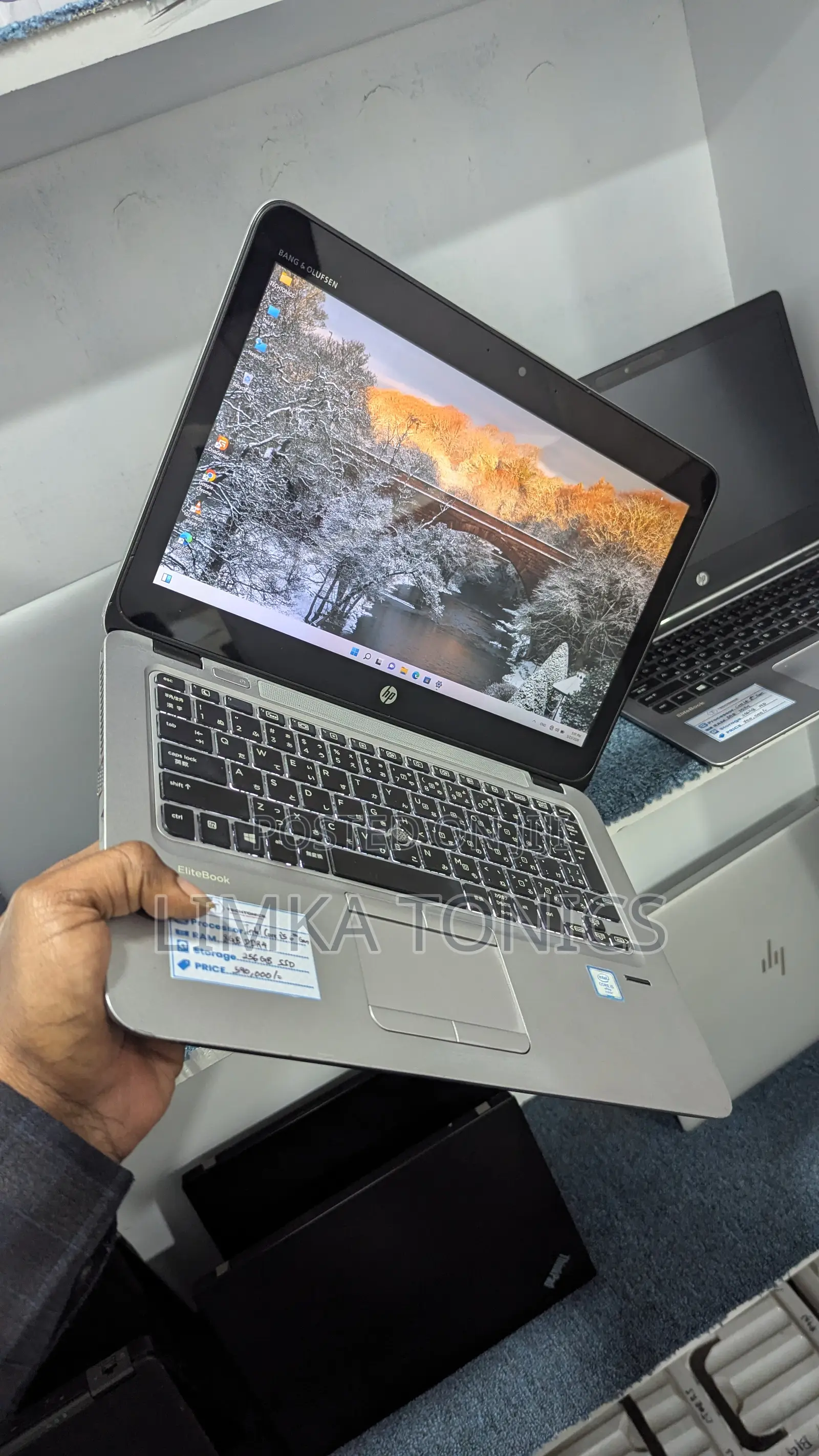 Laptop HP EliteBook 820 G3 8GB Intel Core i5 SSD 256GB