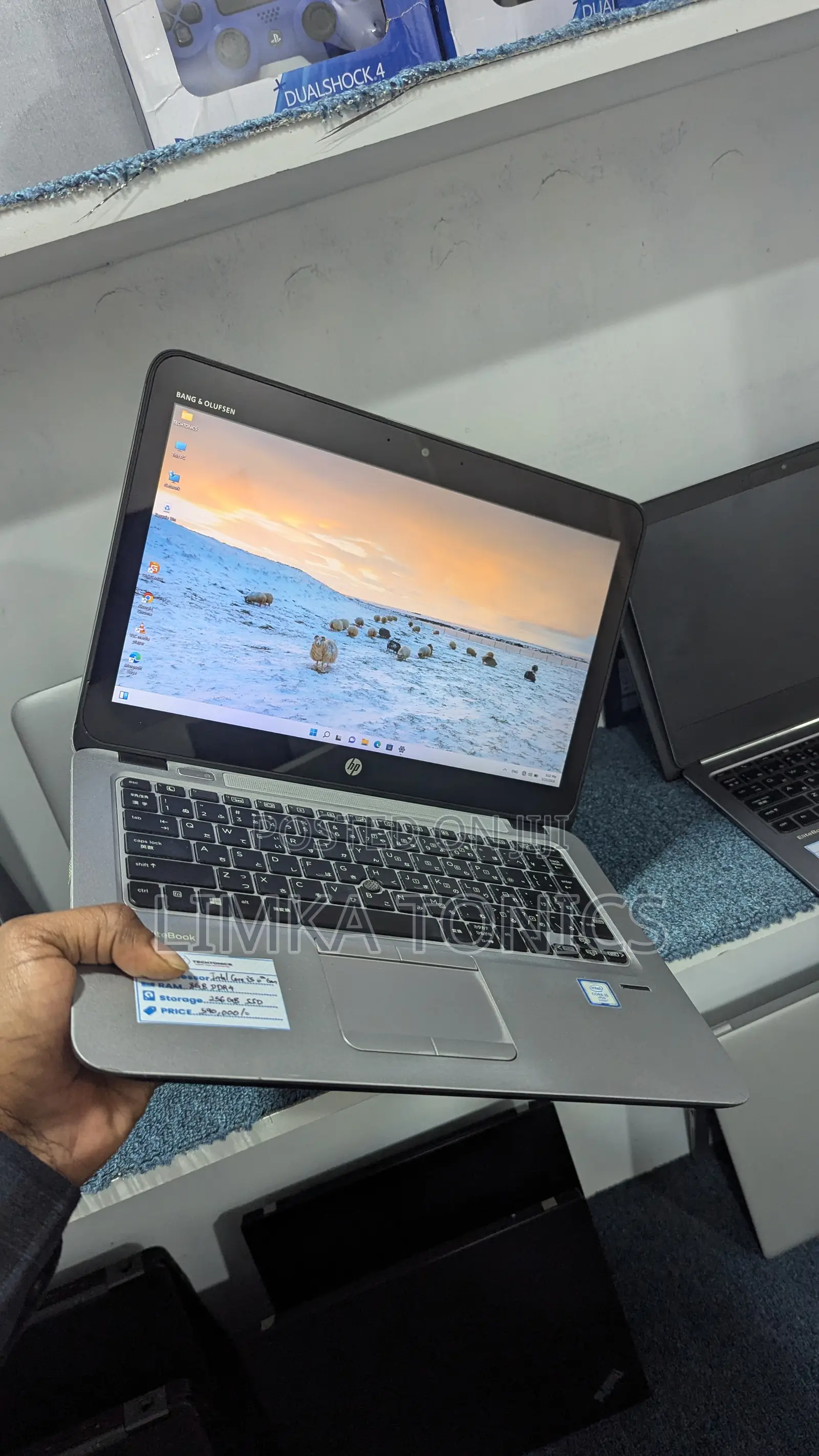 New Laptop HP EliteBook 820 G3 8GB Intel Core i5 SSD 256GB