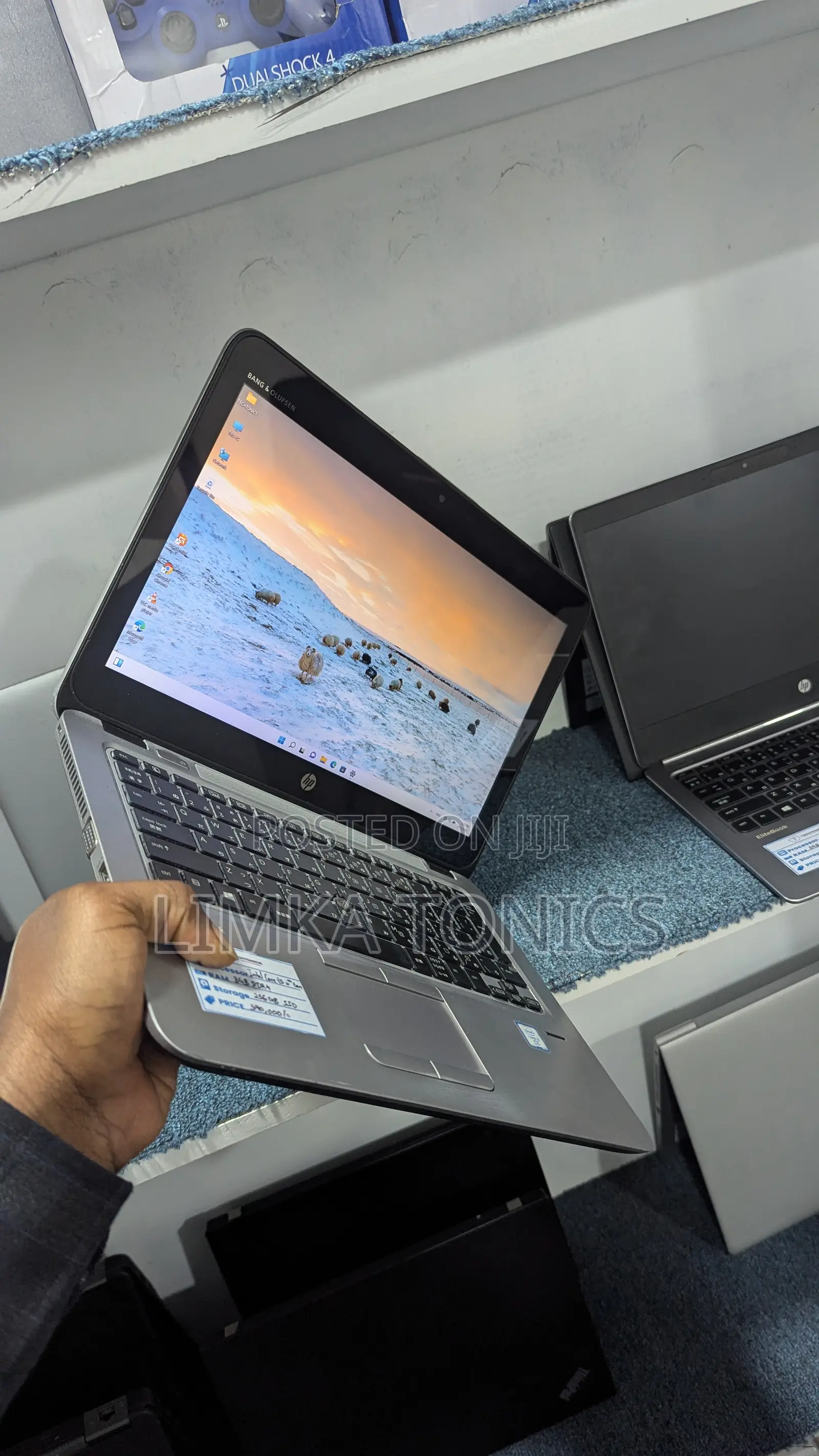 New Laptop HP EliteBook 820 G3 8GB Intel Core i5 SSD 256GB